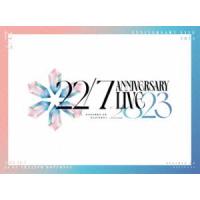 22／7 LIVE at EX THEATER ROPPONGI 〜ANNIVERSARY LIVE 2023〜（完全生産限定盤） [Blu-ray] | ぐるぐる王国 スタークラブ