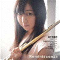 佐々木優花（fl） / Reminiscenza [CD] | ぐるぐる王国 スタークラブ