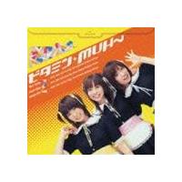 MUH〜 / ビタミン☆MUH〜 [CD] | ぐるぐる王国 スタークラブ