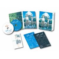台風のノルダ Blu-ray豪華版 [Blu-ray] | ぐるぐる王国 スタークラブ