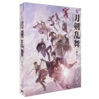 映画刀剣乱舞-黎明- Blu-ray [Blu-ray] | ぐるぐる王国 スタークラブ