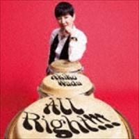 和田アキ子 / All Right!!! [CD] | ぐるぐる王国 スタークラブ