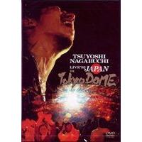 長渕剛／TSUYOSHI NAGABUCHI LIVE’92 JAPAN IN Tokyo DOME [DVD] | ぐるぐる王国 スタークラブ