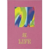 小沢健二／超LIFE（完全限定生産盤） [DVD] 