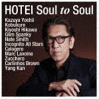 布袋寅泰 / Soul to Soul（初回生産限定盤／CD＋DVD） [CD] | ぐるぐる王国 スタークラブ