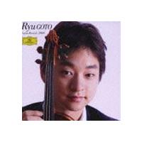 五嶋龍（vn） / ヴァイオリン・リサイタル2006 [CD] | ぐるぐる王国 スタークラブ