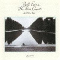 ビル・エヴァンス（p） / パリ・コンサート 2（SHM-CD） [CD] | ぐるぐる王国 スタークラブ