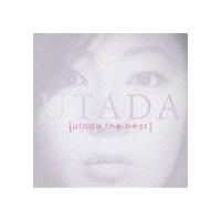 Utada / utada the best [CD] | ぐるぐる王国 スタークラブ