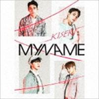 MYNAME / KISEKI（初回限定盤／CD＋2DVD） [CD] | ぐるぐる王国 スタークラブ