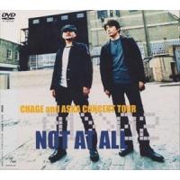 CHAGE＆ASKA／CHAGE and ASKA Concert Tour 01＜＜02〜NOT AT ALL ※再プレス [DVD] | ぐるぐる王国 スタークラブ