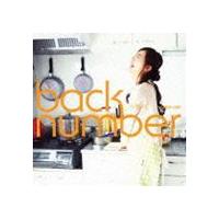 back number / 日曜日 [CD] | ぐるぐる王国 スタークラブ