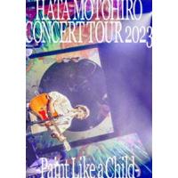 秦 基博／HATA MOTOHIRO CONCERT TOUR 2023 -Paint Like a Child- [Blu-ray] | ぐるぐる王国 スタークラブ