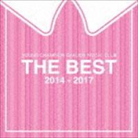 ヤンチャン学園音楽部 / THE BEST 2014-2017（通常盤／A-type） [CD] | ぐるぐる王国 スタークラブ