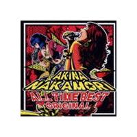 中森明菜 / オールタイム・ベスト -オリジナル-（通常盤） [CD] | ぐるぐる王国 スタークラブ