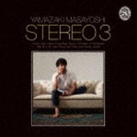 山崎まさよし / STEREO 3 [CD] | ぐるぐる王国 スタークラブ