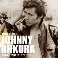 ジョニー大倉 / ゴールデン☆ベスト ジョニー大倉 [CD] | ぐるぐる王国 スタークラブ