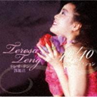 テレサ・テン / テレサ・テン 40／40ベスト・セレクション（ハイブリッドCD） [CD] | ぐるぐる王国 スタークラブ