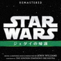 ジョン・ウィリアムズ / スター・ウォーズ エピソード6／ジェダイの帰還 オリジナル・サウンドトラック [CD] | ぐるぐる王国 スタークラブ