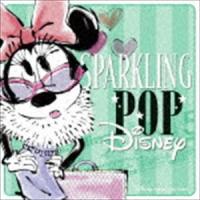 スパークリング・ポップ・ディズニー ディズニー・モバイル・ミュージック・セレクト [CD] | ぐるぐる王国 スタークラブ