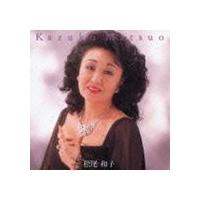 松尾和子 / COLEZO!： 松尾和子ベスト [CD] | ぐるぐる王国 スタークラブ