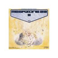 MEGAZONE 23 PART [CD] | ぐるぐる王国 スタークラブ