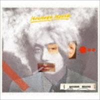 細野晴臣 / HOCHONO HOUSE [CD] | ぐるぐる王国 スタークラブ