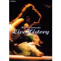 浜田麻里／Live History 1985〜1992 [Blu-ray] | ぐるぐる王国 スタークラブ