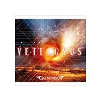 Galneryus / VETELGYUS（通常盤） [CD] | ぐるぐる王国 スタークラブ