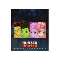 平野義久（音楽） / TVアニメ HUNTER×HUNTER オリジナル・サウンドトラック2 [CD] | ぐるぐる王国 スタークラブ