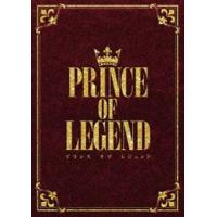劇場版「PRINCE OF LEGEND」豪華版Blu-ray [Blu-ray] | ぐるぐる王国 スタークラブ