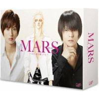 連続ドラマ MARS〜ただ、君を愛してる〜 Blu-ray BOX [Blu-ray] | ぐるぐる王国 スタークラブ