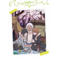 ふらいんぐうぃっち Vol.2 [Blu-ray] | ぐるぐる王国 スタークラブ