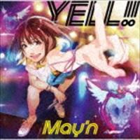 May’n / YELL!! [CD] | ぐるぐる王国 スタークラブ