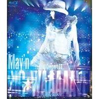 May’n Special Concert BD BIG WAAAAAVE!! in 日本武道館 [Blu-ray] | ぐるぐる王国 スタークラブ