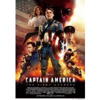 キャプテン・アメリカ／ザ・ファースト・アベンジャー MCU ART COLLECTION（Blu-ray）（数量限定） [Blu-ray] | ぐるぐる王国 スタークラブ