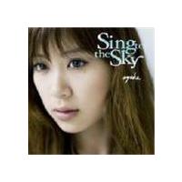 絢香 / Sing to the Sky（通常盤） [CD] | ぐるぐる王国 スタークラブ