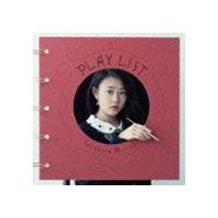 高畑充希 / PLAY LIST [CD] | ぐるぐる王国 スタークラブ