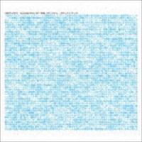 中田ヤスタカ / NANIMONO EP 何者（オリジナル・サウンドトラック） [CD] | ぐるぐる王国 スタークラブ