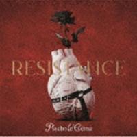Psycho le Cemu / RESISTANCE（通常盤） [CD] | ぐるぐる王国 スタークラブ