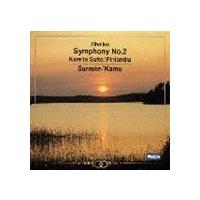 シベリウス / シベリウス： 交響曲第2番，フィンランディア＆カレリア組曲 [CD] | ぐるぐる王国 スタークラブ