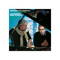 アレクシス・ワイセンベルク（p） / ラフマニノフ：ピアノ協奏曲 第2番 フランク：交響的変奏曲 [CD] | ぐるぐる王国 スタークラブ