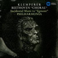 オットー・クレンペラー（cond） / ベートーヴェン：交響曲 第9番「合唱」 劇音楽「エグモント」（抜粋） [CD] | ぐるぐる王国 スタークラブ