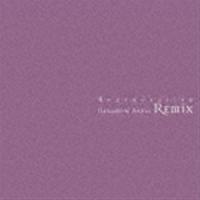中森明菜 / Regeneration 〜Nakamori Akina Remix（完全生産限定盤） [レコード] | ぐるぐる王国 スタークラブ