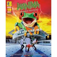 WANIMA／JUICE UP!! TOUR FINAL [Blu-ray] | ぐるぐる王国 スタークラブ
