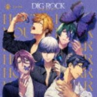 (ドラマCD) DIG-ROCK -alive- Type：HR [CD] | ぐるぐる王国 スタークラブ