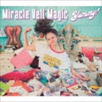 Miracle Vell Magic / Yummy!（Type B） [CD] | ぐるぐる王国 スタークラブ