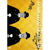 シソンヌライブ［dix］ [DVD] | ポプカル ヤフー店