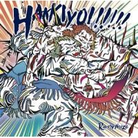 Runny Noize / HAKKIYOI!!!!!（初回限定盤） [CD] | ぐるぐる王国 スタークラブ