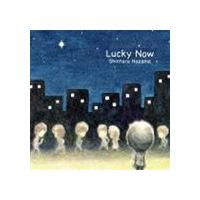 間慎太郎 / Lucky Now [CD] | ぐるぐる王国 スタークラブ