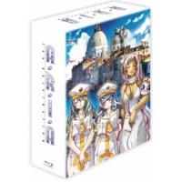ARIA The ORIGINATION Blu-ray BOX [Blu-ray] | ぐるぐる王国 スタークラブ